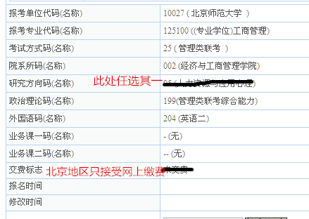 百家乐老虎机