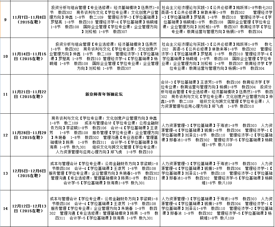 百家乐老虎机