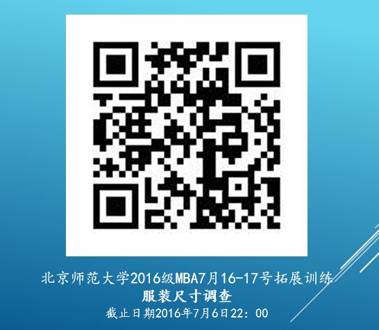 百家乐老虎机