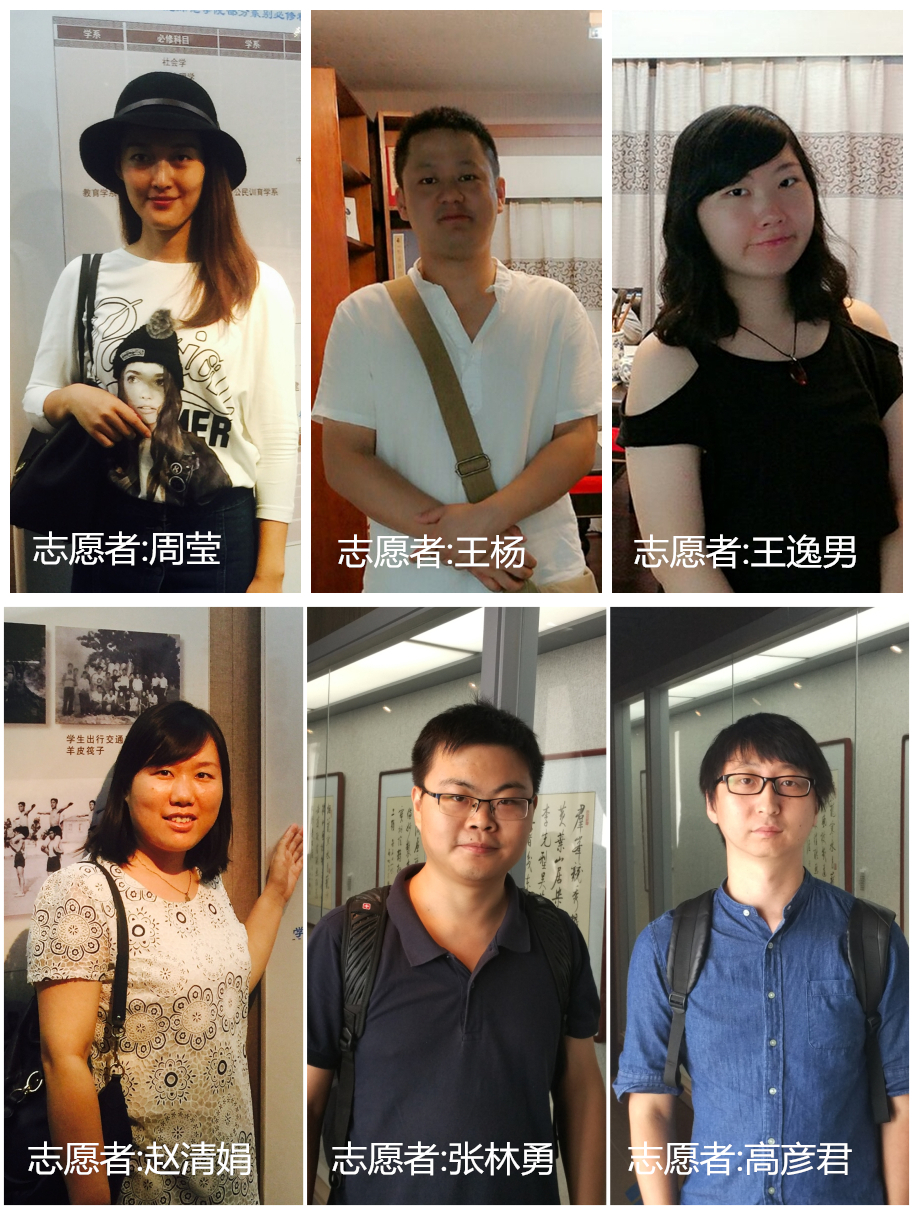 百家乐老虎机