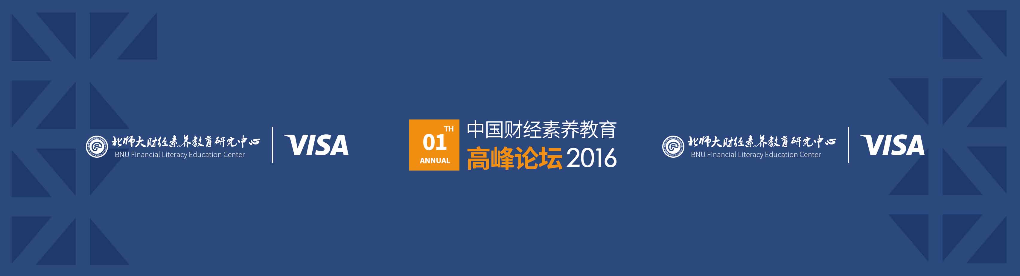 百家乐老虎机