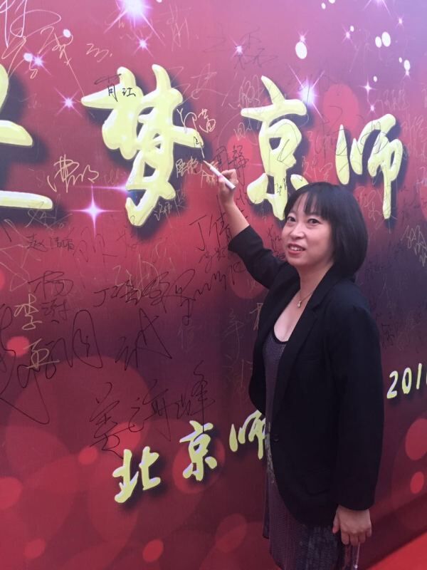 百家乐老虎机