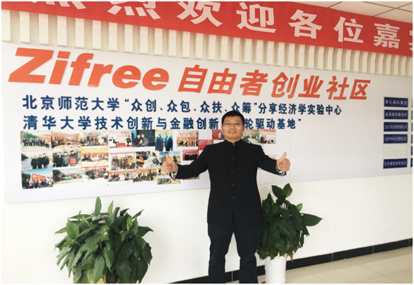 百家乐老虎机