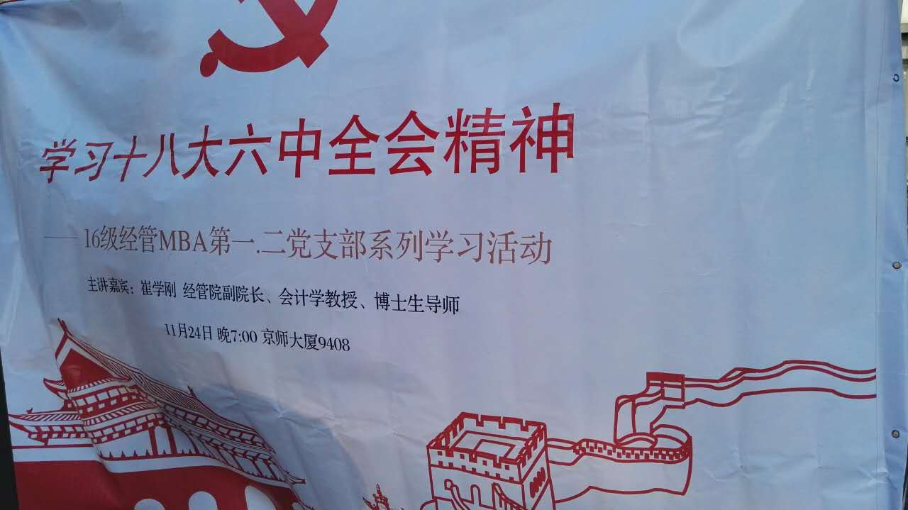 百家乐老虎机