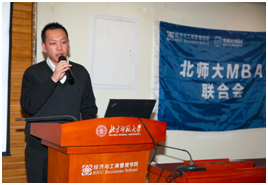 百家乐老虎机