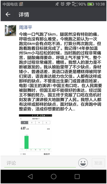 百家乐老虎机