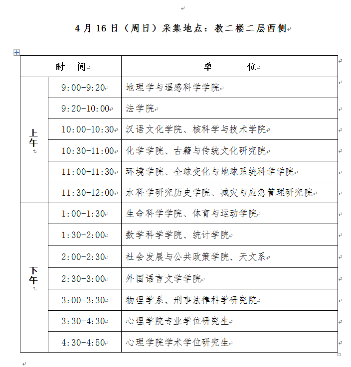 百家乐老虎机