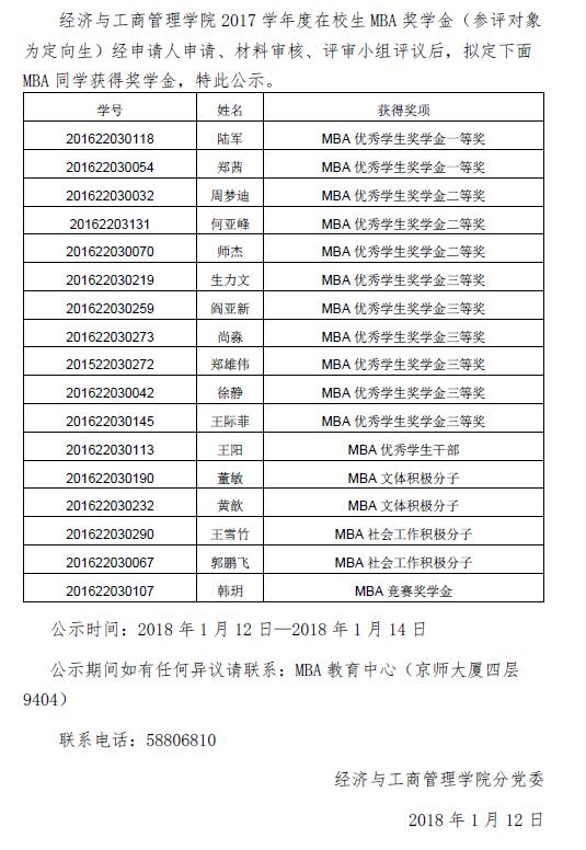 百家乐老虎机
