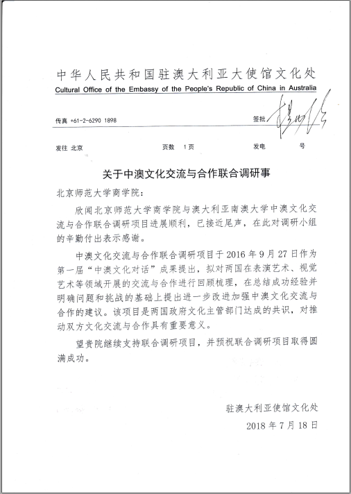 百家乐老虎机