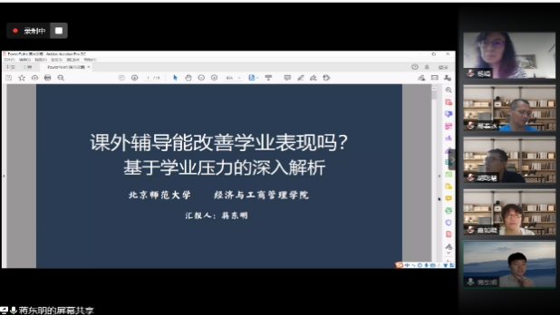 百家乐老虎机
