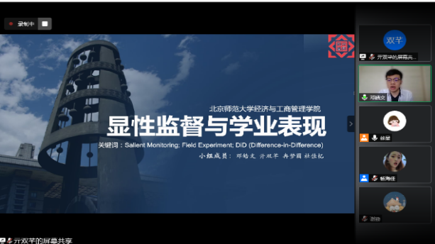 百家乐老虎机