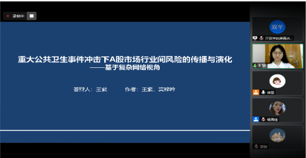 百家乐老虎机