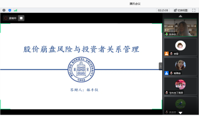 百家乐老虎机