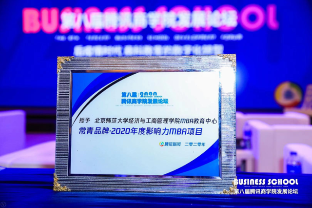 百家乐老虎机