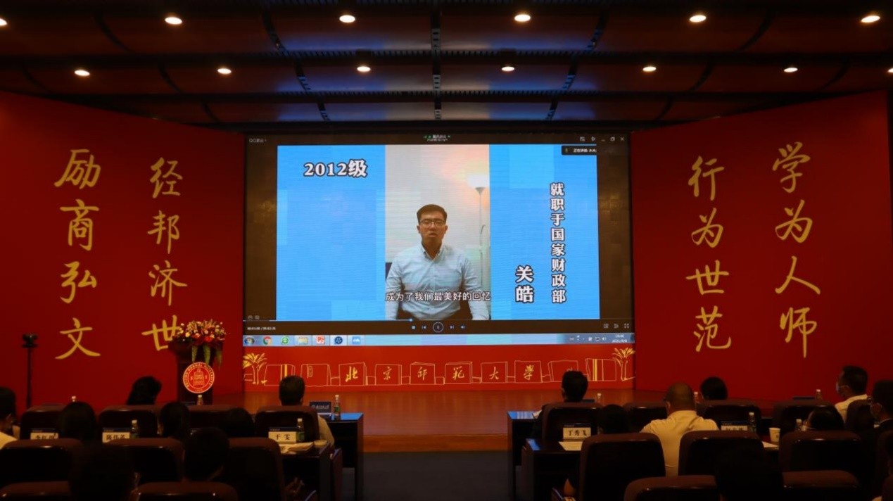 百家乐老虎机