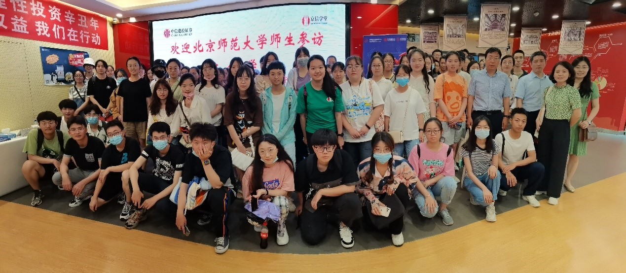 百家乐老虎机