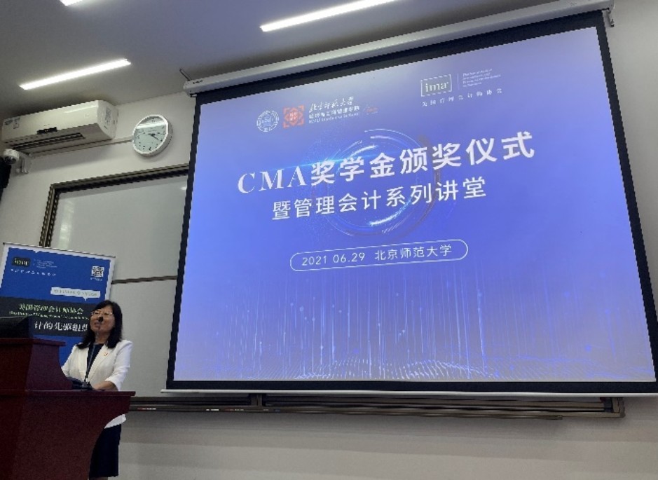 百家乐老虎机