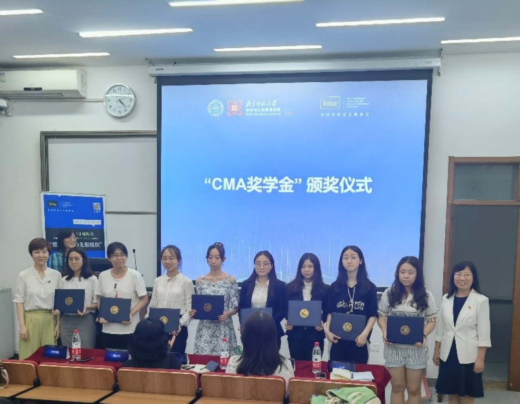 百家乐老虎机