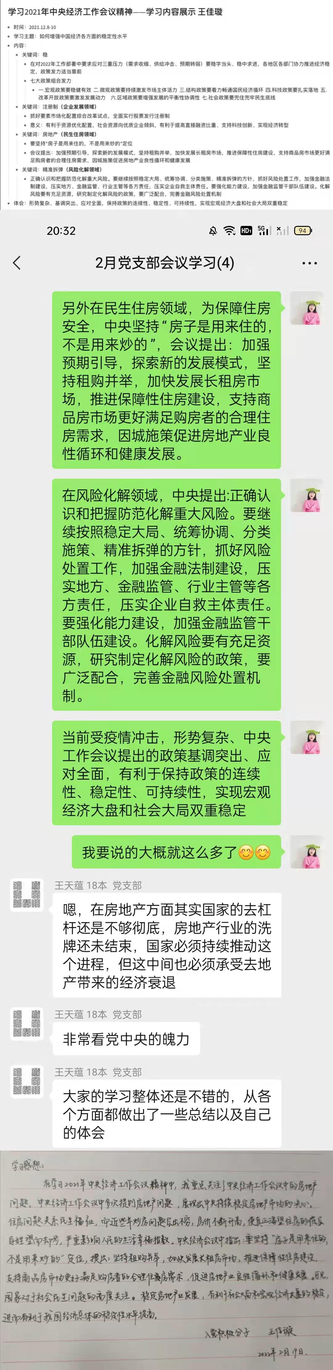 百家乐老虎机