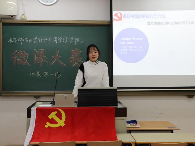 百家乐老虎机