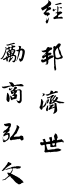 百家乐老虎机
